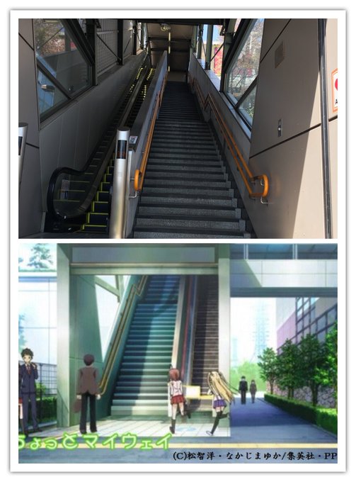 パパのいうことを聞きなさい 聖地巡礼 ロケ地 アニメロケツーリズム巡りの場所や方法を徹底紹介 パパ聞き 旅する亜人ちゃん