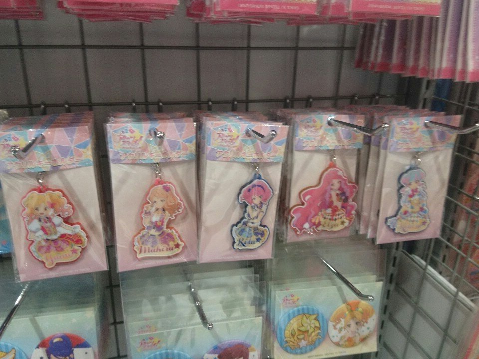 Namcoラゾーナ川崎店 ナムコ川崎 本日イベント最終日 アイカツスターズオフィシャルショップにて本日新発売のアクリルキーホルダー うちわ まだまだ在庫無くなり有りますよ 大好評販売中です アイカツスターズ T Co 8skeij1u8b Twitter