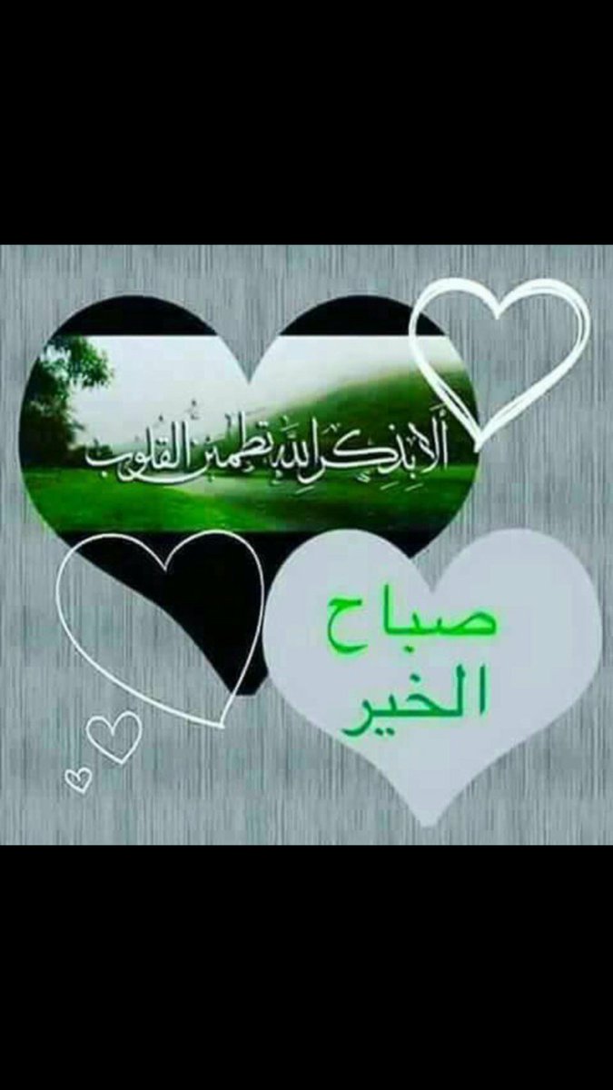 خاااااااااااااااالد (@hhnhh201072) on Twitter photo 