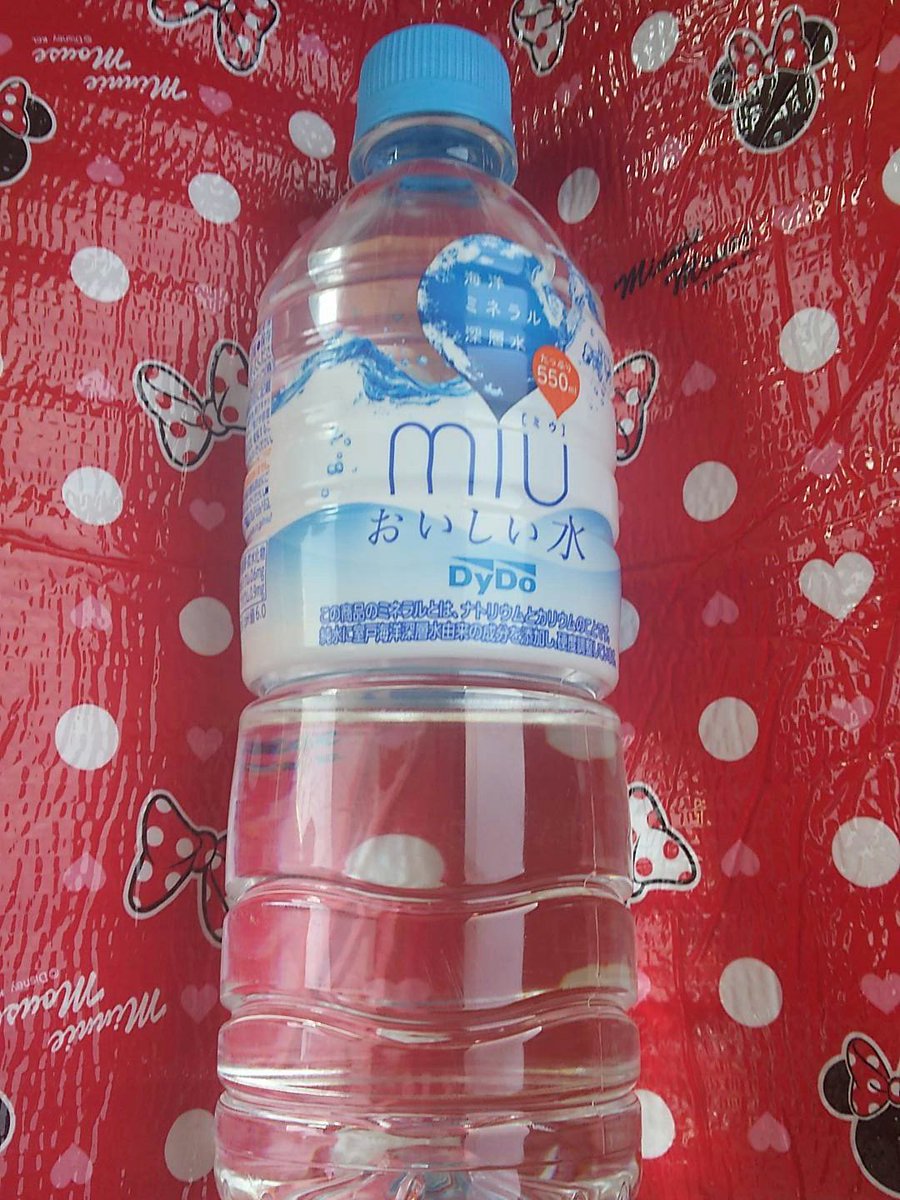 jigurea0402's tweet photo. みうさん発見♡♡

#今日のmiu https://t.co/KeyluyFGoo