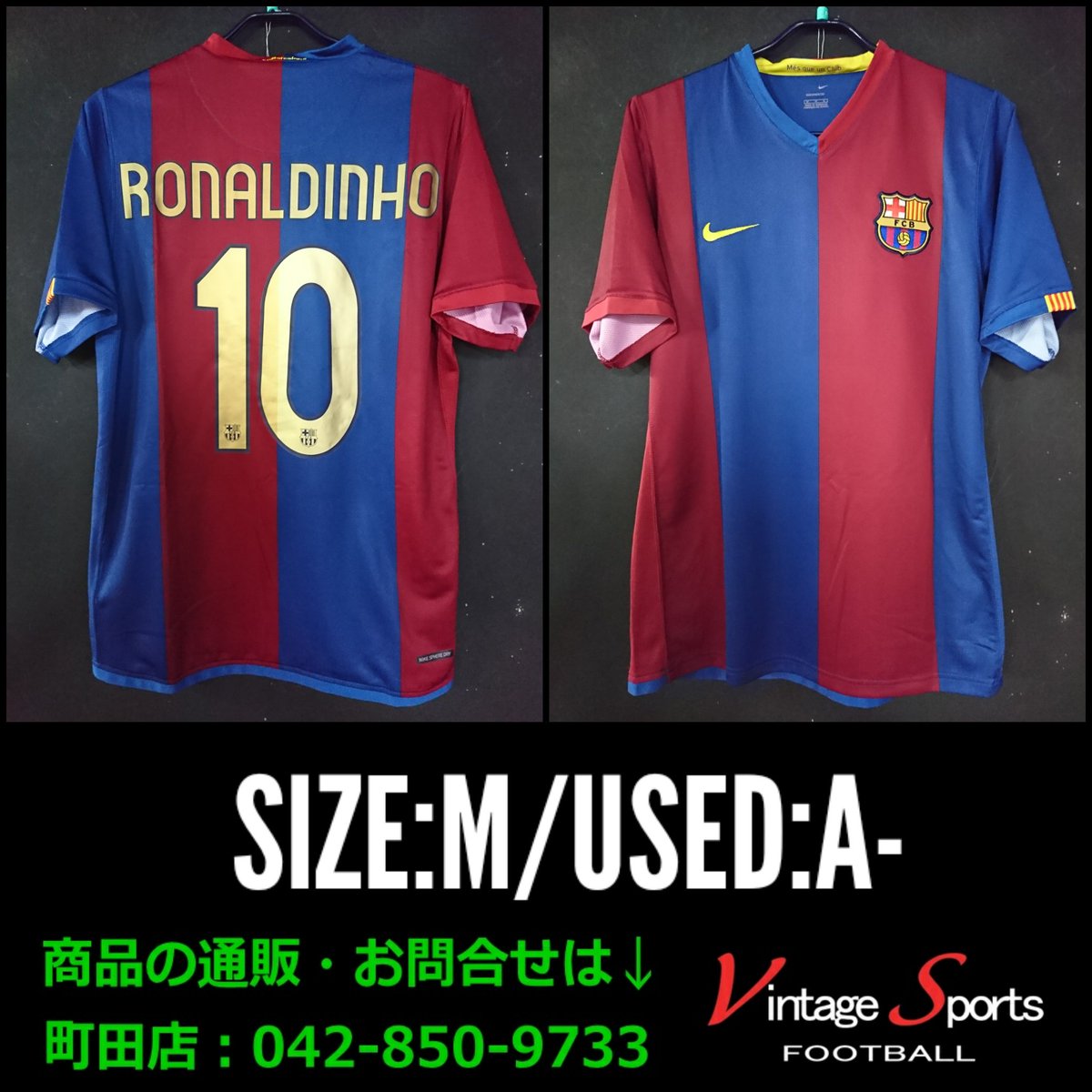 Vintage Sports Auf Twitter 商品情報 町田店 042 850 9733 06 07 バルセロナ H 9 999 先日ロナウジーニョ ガウショのソロ名義で Sozinho という楽曲を発表したロナウジーニョ氏 Youtubeで聴けます Ronaldinho Barca 町田 T Co 2z6tsm81j5 Vintage Sports Auf Twitter 商品情報 町田店 042 850 9733 06 07 バルセロナ H 9 999 先日ロナウジーニョ ガウショのソロ名義で Sozinho という楽曲を発表したロナウジーニョ氏 Youtubeで聴けます Ronaldinho Barca 町田 T Co 2z6tsm81j5