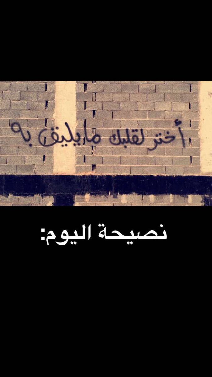 snapchat.com/add/quotearb