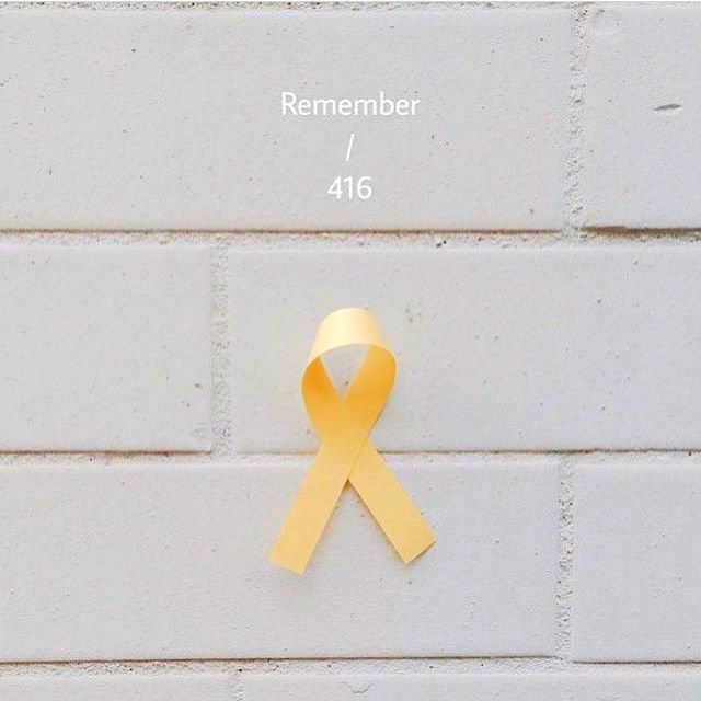 DudartAOMG's tweet photo. #Remember0416 https://t.co/dL2b49CC0q
