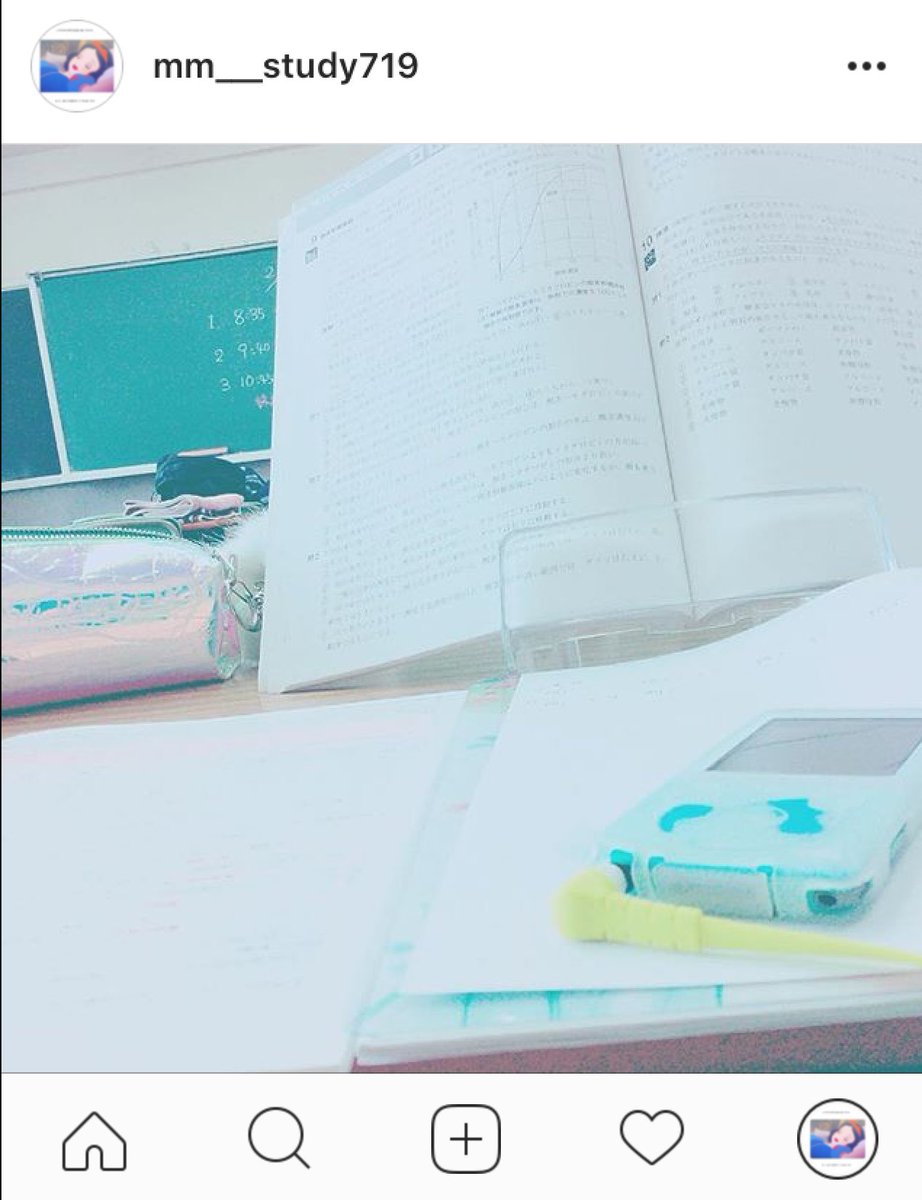 mm__study719's tweet photo. .

とうとう高３！！
LJKです☁︎︎⋆｡˚✩

いろいろなひとと
いっしょに
高めあっていきたいです！！

Follow meﾟ+.*ʚ♡ɞ*.+ﾟ

.

#勉強垢さんと繋がりたい 
#勉強一緒に頑張ってくれる方RT 
#勉強垢さんフォロバします 
#勉強垢 https://t.co/Y38JuDCSV5