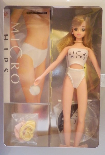 まんだらけDoll on X: 