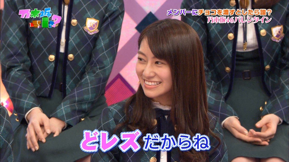 くろまつ Twitter वर どレズ汎用性キャプチャ