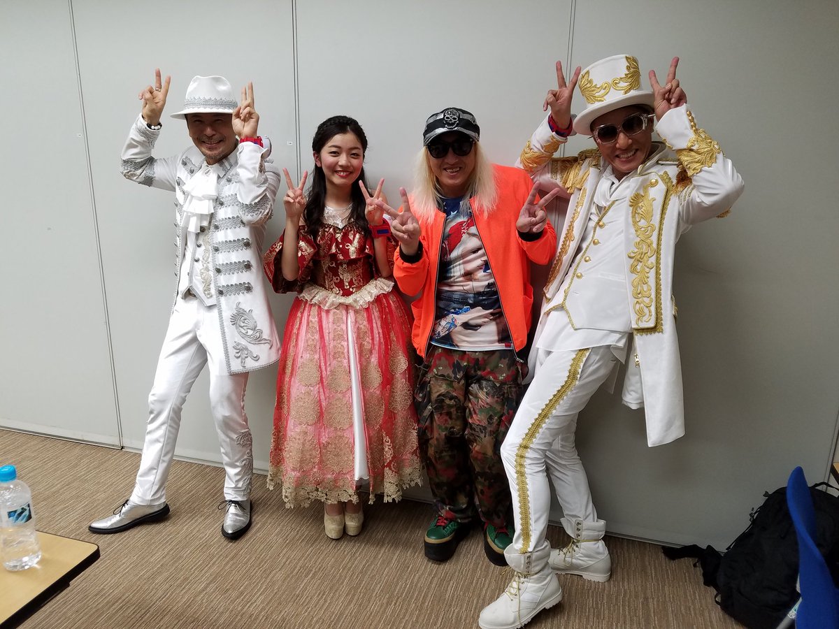 D J K O O Auf Twitter キングクリームソーダ W Z Dj Koo うさちゃんピース 可愛よい Ver ゲラゲラポー 妖怪ウォッチ D J K O O Auf Twitter キングクリームソーダ W Z Dj Koo うさちゃんピース 可愛よい Ver ゲラゲラポー 妖怪ウォッチ