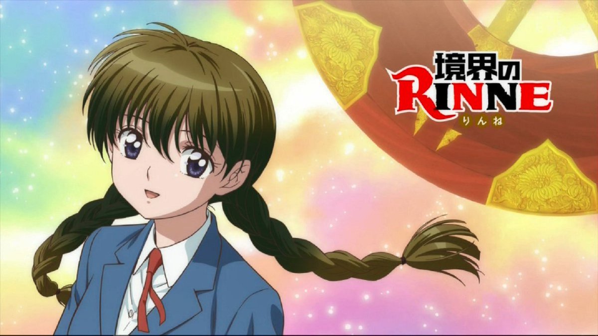 暁 充瑠 No Twitter 昨日放送分の 境界のrinne のアイキャッチです この画像での真宮桜さん 大変に見目麗しかったですよね あたかも女神か何かのように思いました 暁 充瑠 No Twitter 昨日放送分の 境界のrinne のアイキャッチです この画像での真宮桜さん 大変に見目麗しかったですよね あたかも女神か何かのように思いました
