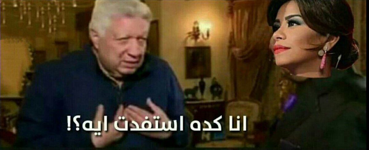 karem_adss's tweet photo. هوة انتى لما تحبينى بينك وبين نفسك😂 https://t.co/AXYC4EHr38
