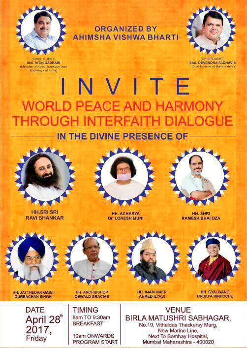 Ahimsha Vishwa Bharti organising National Seminar on 'World Peace & Harmony Through Interfaith Dialogue' in Mumbai. #SriSriinMumbai