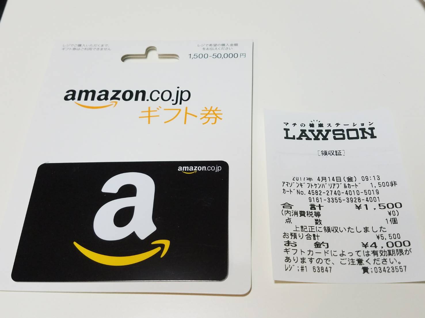 World Money 4 16プレゼント企画 Amazonギフトカード1500円分 応募方法 このツイートをrt フォロー Worldmoney P 応募期限 本日23 59迄 当選者発表は 翌日 当選者様のアカウント公開 Dmにて当選通知 アマゾンギフトカード