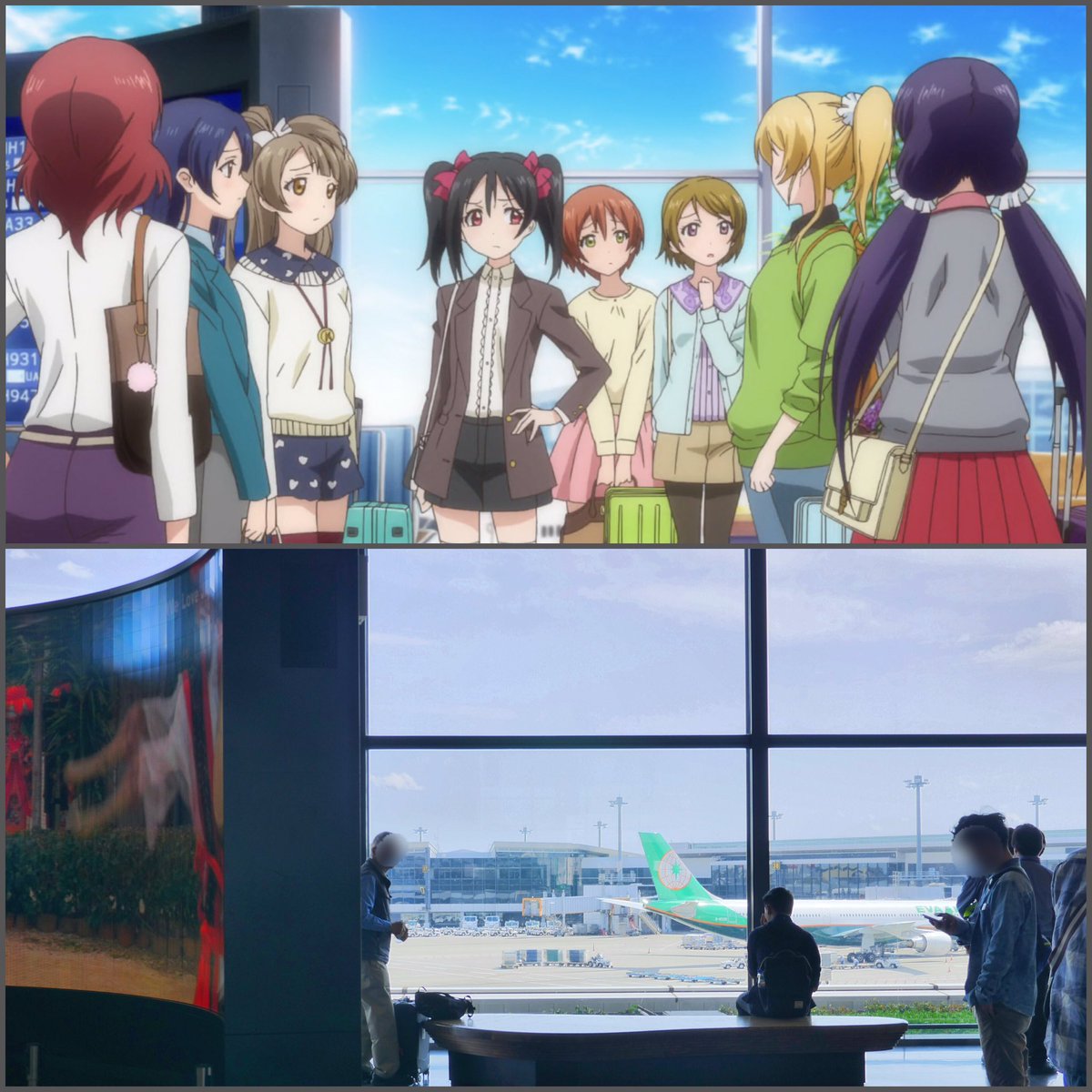 あるェ Btc海外部会 ラブライブ 劇場版 成田空港篇 その3 展望デッキへは南ウイングと北ウイングの間から上がれます ちなみに到着カットは撮りに行っていません Ana で飛んだはずなのに何故か第二ターミナルに帰国しているんですもの ラブ