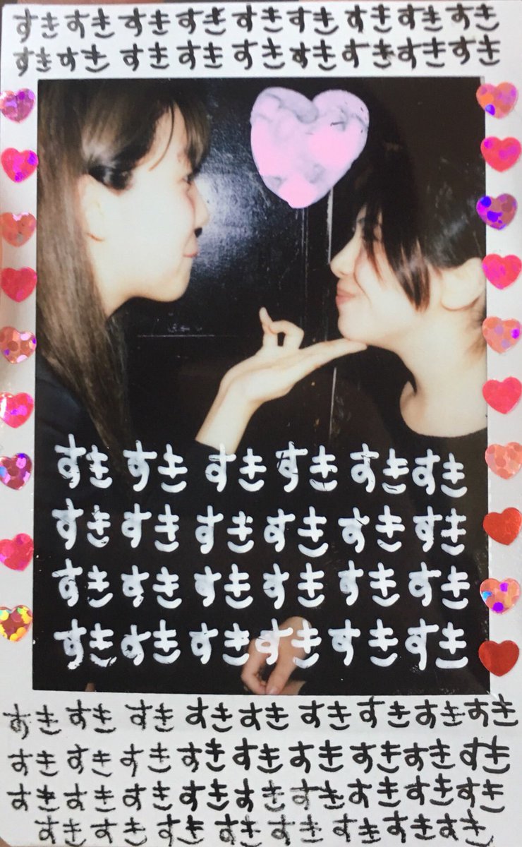 ট ইট র Saki はぁ すきすきすきすきすきすきすきすきすきすきすきすきすきすきすきすきすきすきすきすきすきすきすきすきすきすきすきすきすきすきすきすきすきすきすきすきすきすきすきすきすきすきすきすきすきすきすきすきすきすきすきすきすきすきすき ট ইট র Saki はぁ すきすきすきすきすきすきすきすきすきすきすきすきすきすきすきすきすきすきすきすきすきすきすきすきすきすきすきすきすきすきすきすきすきすきすきすきすきすきすきすきすきすきすきすきすきすきすきすきすきすきすきすきすきすきすき