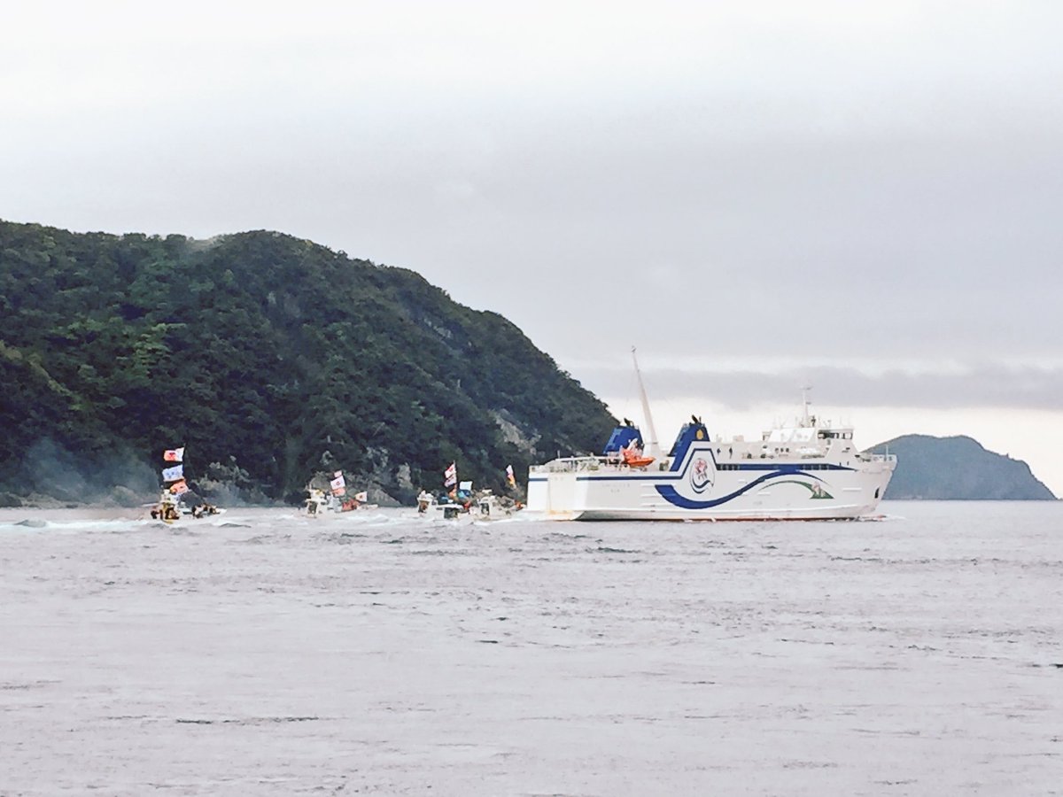 柴田美咲 Twitter Search