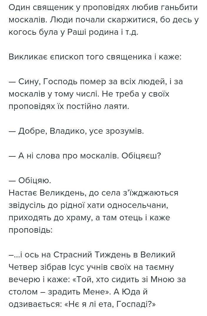 C9h0uBYXYAAT935.jpg
