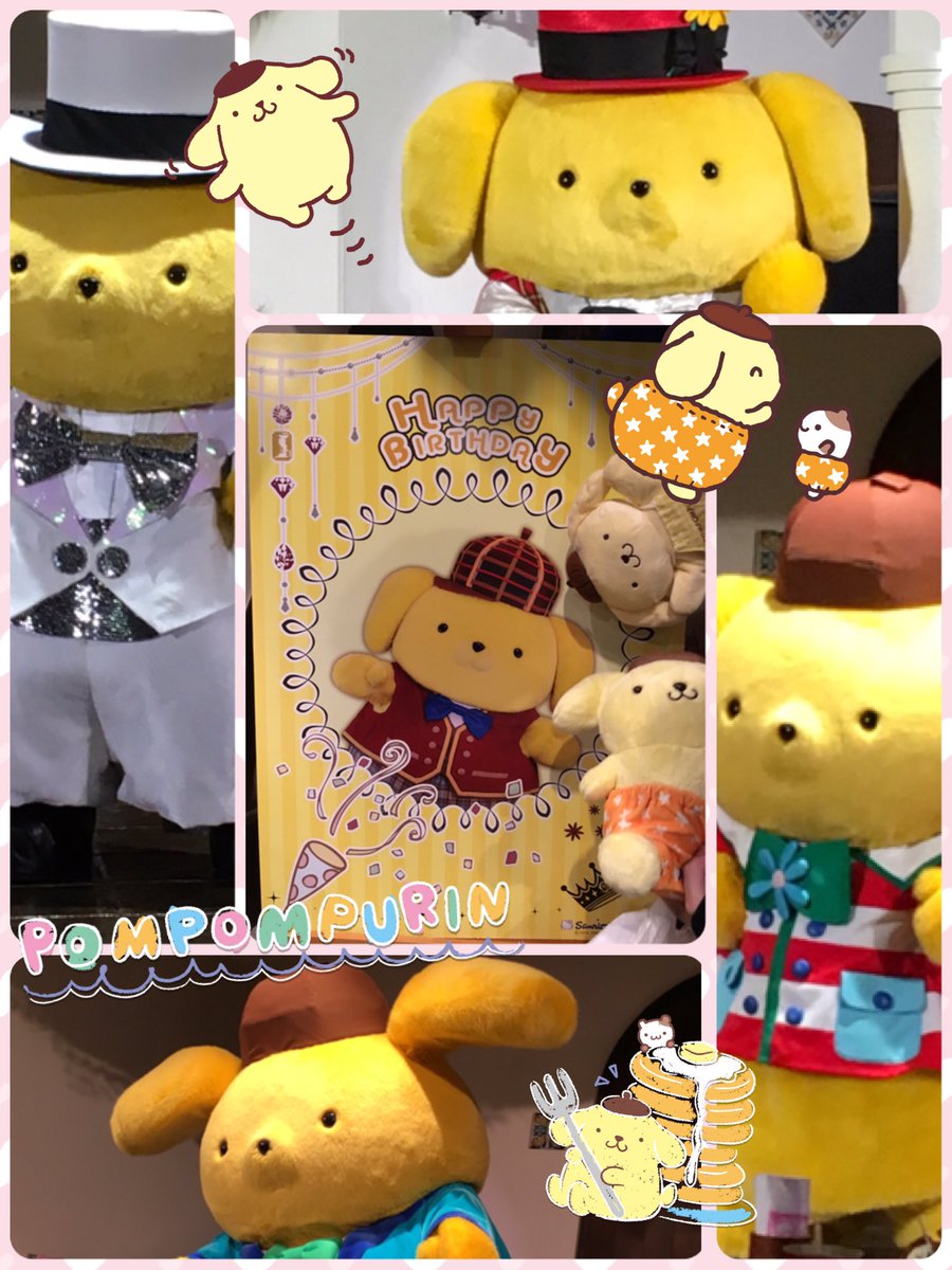 clapx3x's tweet photo. ポムポムプリン♡
Happy Birthday♡

バースデーパーティも最高だ���たよ♡

#ポムポムプリン #ポムバサダー #ポムポムプリン生誕祭2017 https://t.co/byprIPjvQB
