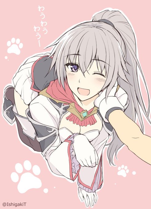 ダンジョントラベラーズ2-2予約したった!
ルコは仲間を守る大型犬としてパラディン系統に進ませたいなー 