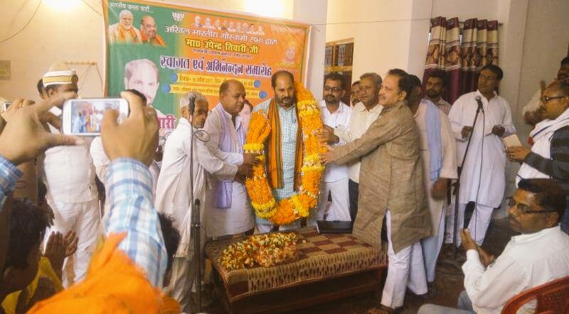 upendrtiwaribjp's tweet photo. आज दिनांक 16.04.2017 को सुबह 10.00 बजे बलिया अखिल भारतीय गोस्वामी सभा के द्वारा  कार्येक्रम मे अभिवादन स्वीकार करते हुए ! https://t.co/USm4tVGGg1