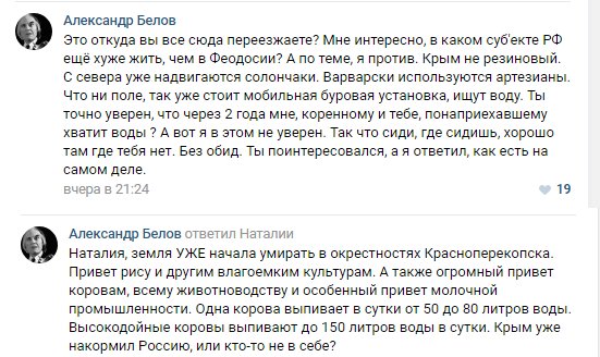 Посмотреть изображение в Твиттере Посмотреть изображение в Твиттере