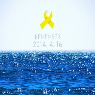97_khofifah's tweet photo. #Remember0416 
#Saved https://t.co/0PoS5LCxv7