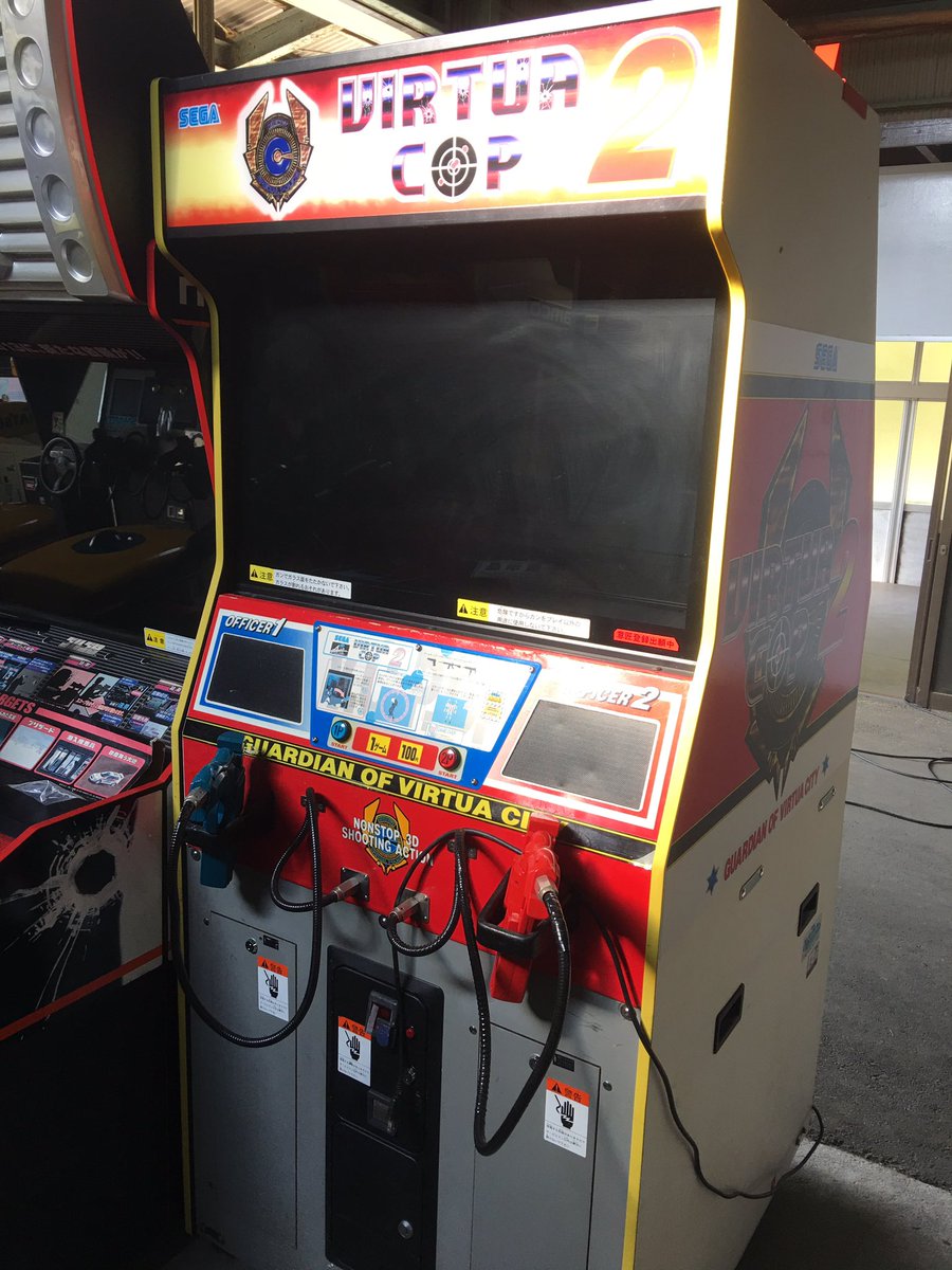 セガ SEGAバーチャコップ 筐体 看板 超貴重！ ようぽんくんさん on X