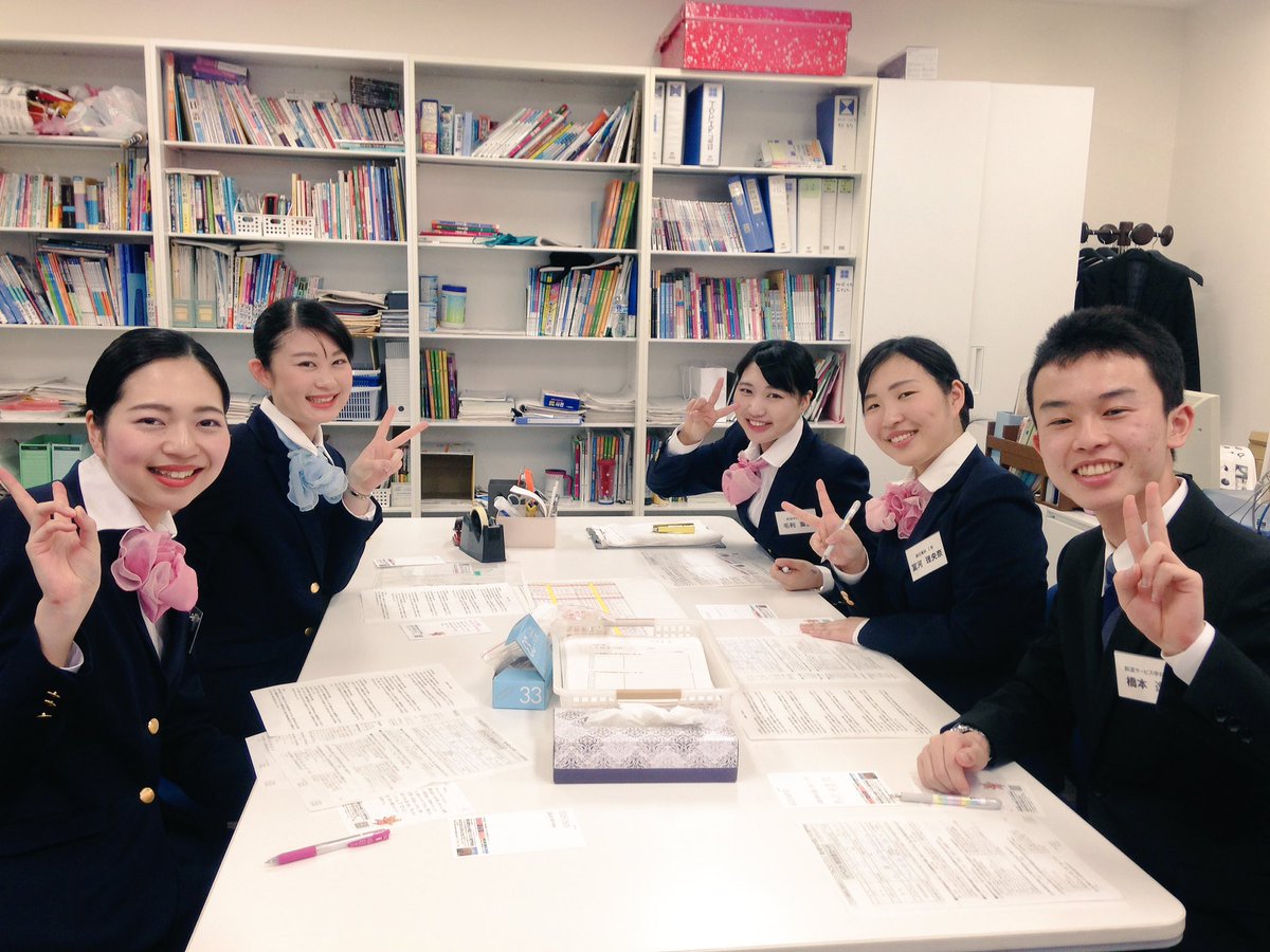 駿台観光 外語ビジネス専門学校 على تويتر 本日のオープンキャンパス終了しました 駿台の在校生は学科を超えて仲良しです ぜひまた在校生に会いに皆さんイベントにご参加くださいね 駿台観光アンド外語ビジネス専門学校 駿台 専門学校 オープンキャンパス 在