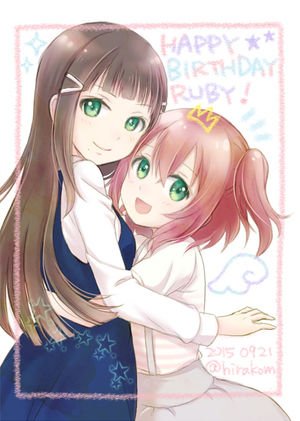 ruby_lave tweet picture