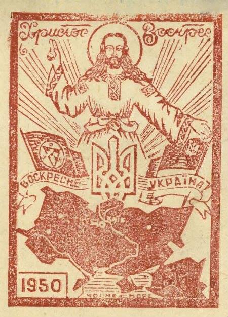 Пасхальная ночь по всей Украине прошла без происшествий, - полиция - Цензор.НЕТ 4906