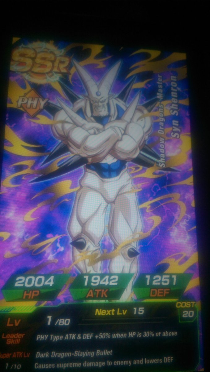 TheAnimeG_'s tweet image. #Dokkanbattles #dbz seems to love me #rarepulls