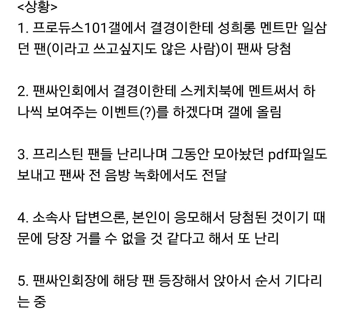 계정 옮겼어요 블블 하셔두대요🙌🏻 (x_x_x_x_xx_) Twitter