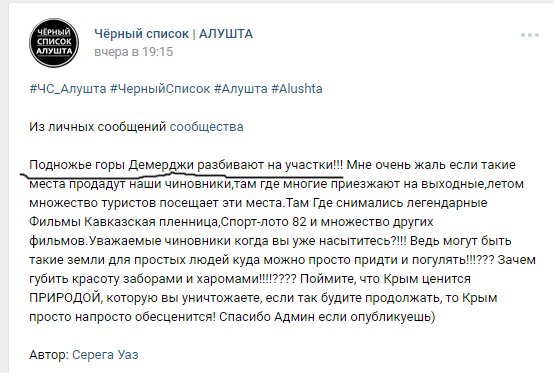 Посмотреть изображение в Твиттере Посмотреть изображение в Твиттере