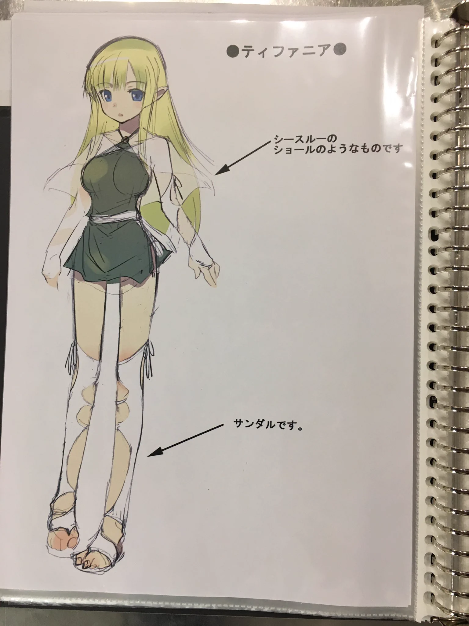 ジュン on X: 