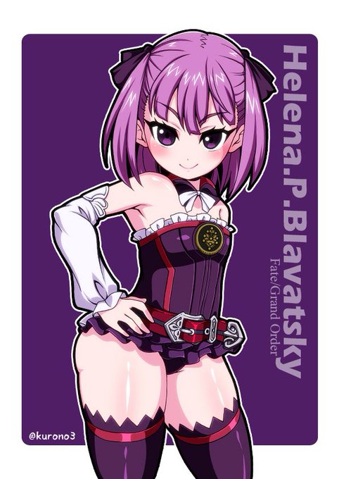 注目 画像ツイート アバローのプリンセス エレナ 2ページ目 アニメレーダー 注目 画像ツイート アバローのプリンセス エレナ 2ページ目 アニメレーダー