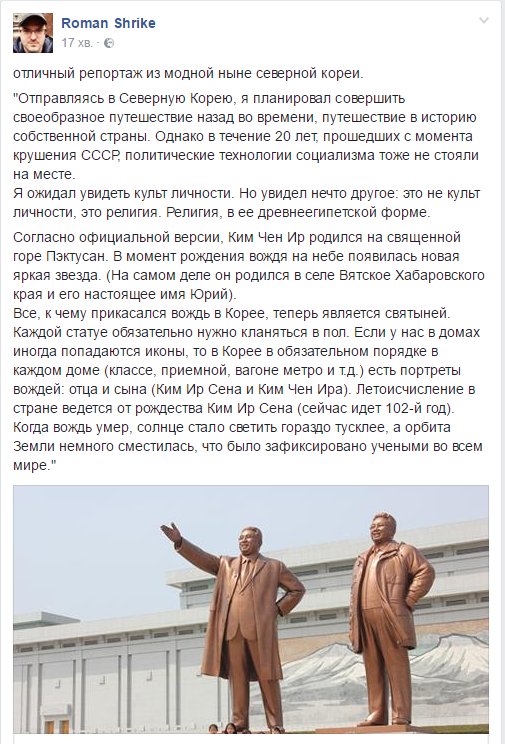 Эрдоган объявил своей "первой задачей" возобновление смертной казни - Цензор.НЕТ 3136