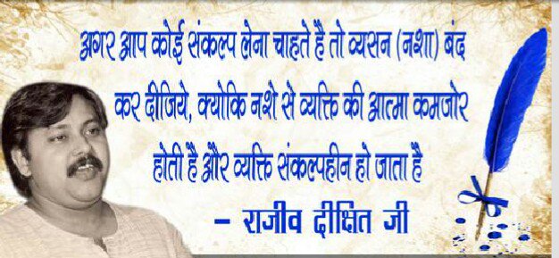 Pawangaur111's tweet photo. #कोल्डड्रिंक_धीमाजहर
झूटी शान में जहर का प्रयोग न करे। https://t.co/JWgLK2ePKU