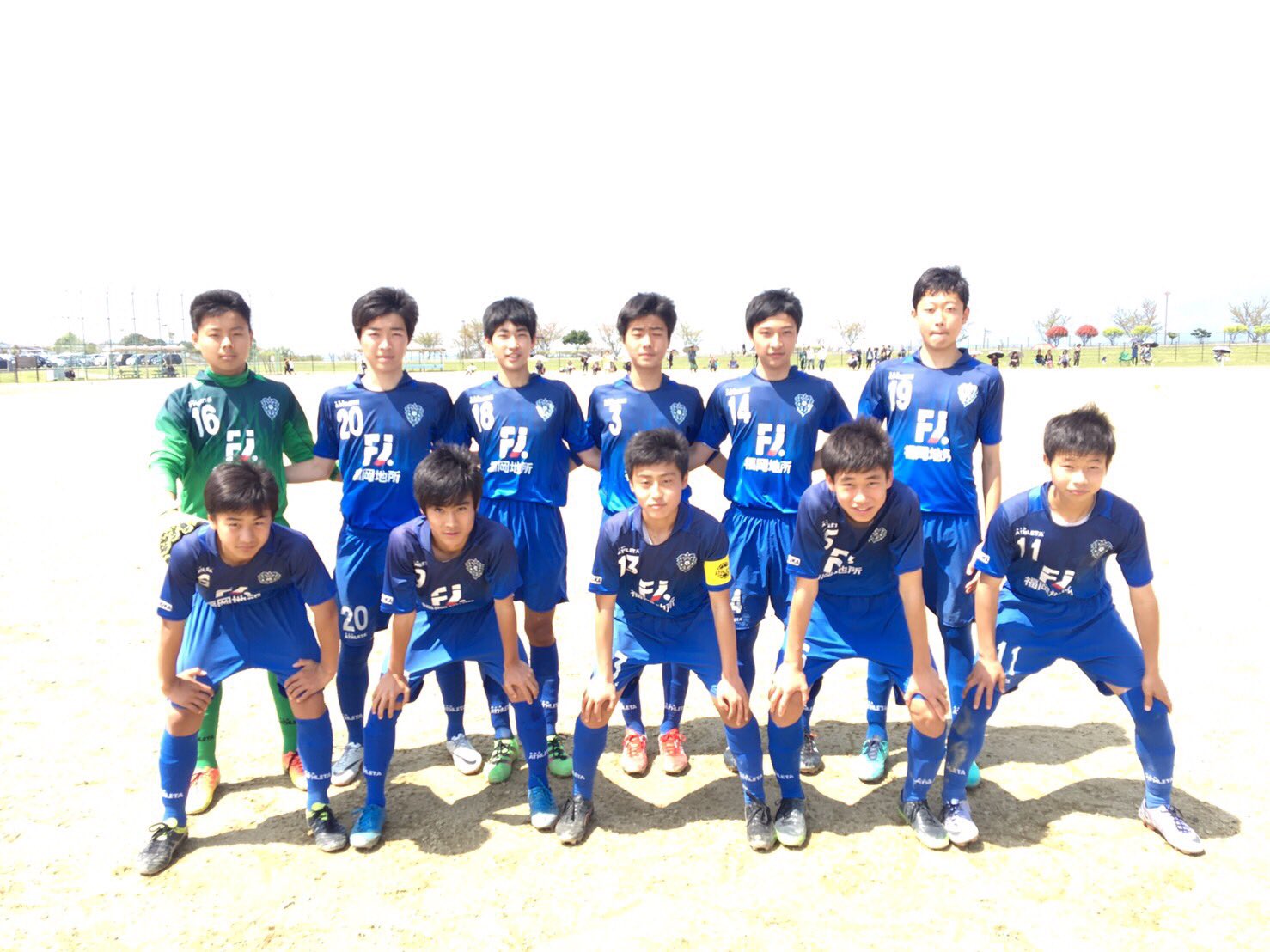 アビスパ福岡 アカデミー スクール Pa Twitter 4 16 日 アカデミーu 14試合情報 田川 市総合グランドで行われました 福岡県ユース U 15 サッカーリーグ第2節川崎fc戦は 椋野魁斗 山根顕星 藤原尚篤のゴールにより3 1で勝利しました T Co Qeek45sa05