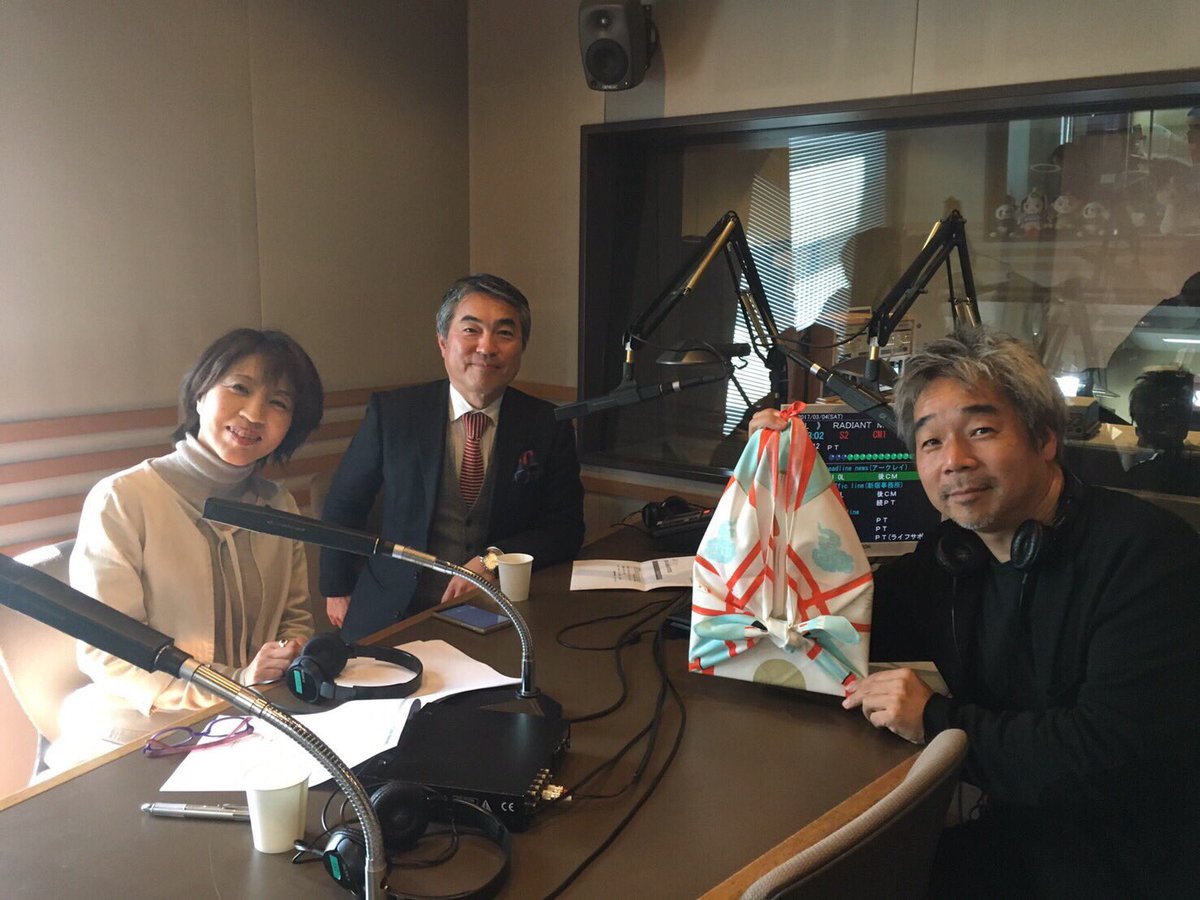 A Station Fm Kyoto この後18時過ぎ D Radio Kyoto 風呂敷専門メーカー 山田 繊維株式会社 代表取締役社長の山田芳生さんとお姉さんで広報とアートディレクション担当の山田悦子さん 京都人姉弟に聞く 京都についてのアレコレ お楽しみに