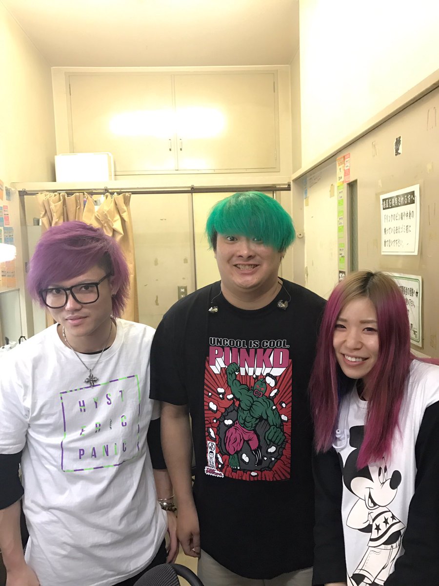 あやぺた Dizzy Sunfist 本地は夢は死なへんツアー ヒステリックパニックと2マン 京都ミューズで待ってるよー 髪うるさい軍団 キューティクルも死なへん あやぺた Dizzy Sunfist 本地は夢は死なへんツアー ヒステリックパニックと2マン 京都ミューズで待ってるよー 髪うるさい軍団 キューティクルも死なへん