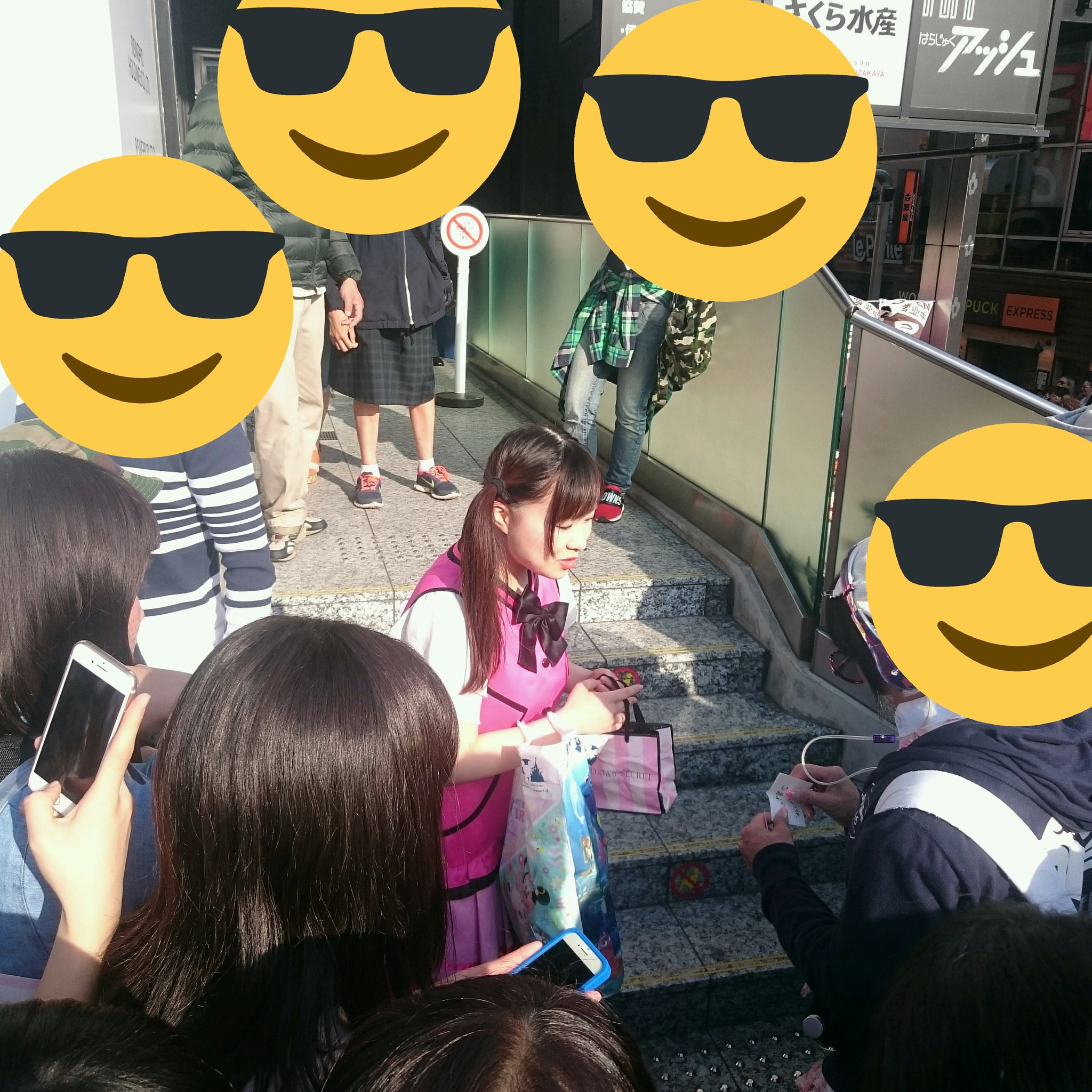原宿遭遇 Twitter Search Twitter