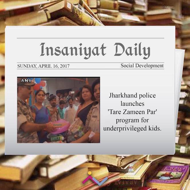 As an initiative to help underprivileged kids! Read more: bit.ly/2oHa05o

#Insaniyat #Jharkhand #TareZameenPar #PoliceInitiative
