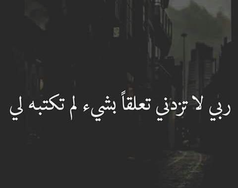 ^^Ali_ Algsouri ^^ (@ali_algsouri) on Twitter photo 