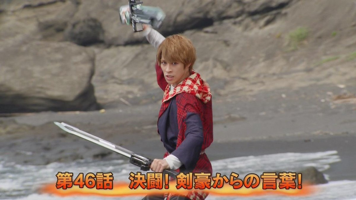 仮面ライダーゴースト 全話リスト 仮面ライダーゴースト 全話リスト
