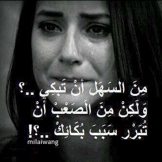 اميرة 💔الحزان tweet media