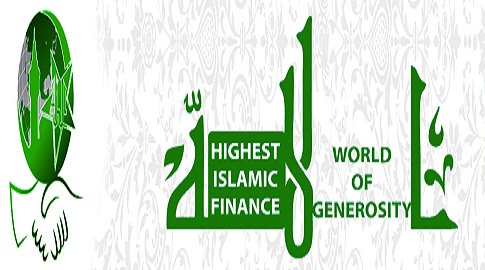 The SUBJECT:Islamic Finance and Banking expert consultant:Digital Recrutment NETWORK
 …cegenerosityworld.globalservicetic.ca/Recrutement/.