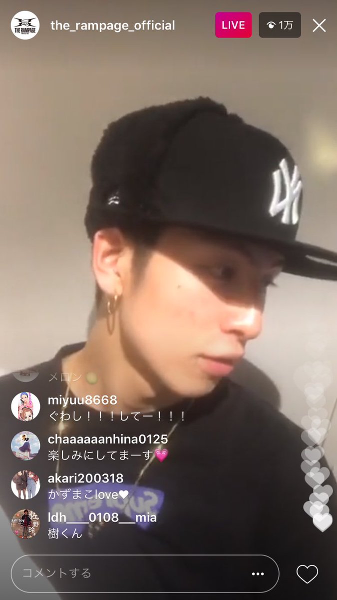 長谷川 慎 インスタ 長谷川慎の熱愛彼女の噂はある 性格は 身長や体重もチェック 長谷川 慎 インスタ 長谷川慎の熱愛彼女の噂はある 性格は 身長や体重もチェック