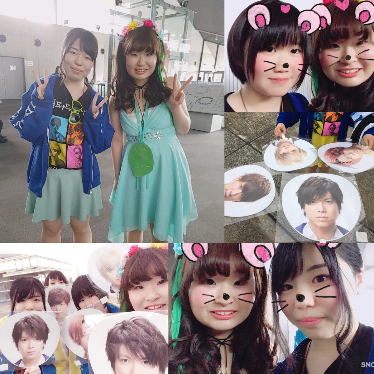 an_kbd's tweet photo. 顔にちょっと自信がないシゲ担〜 シゲはかなりのブスにもファンサくれま〜す！シゲ担安心だねwww https://t.co/4IOZ7GcOob