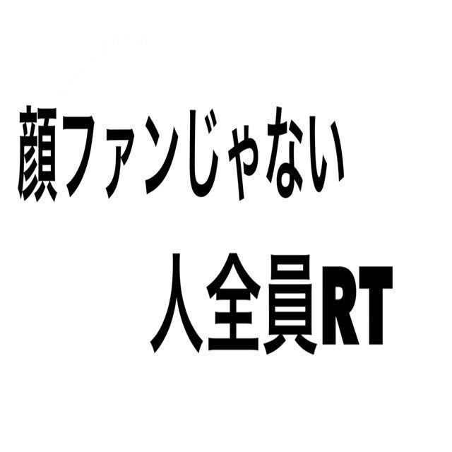 en_luv1111's tweet photo. 🌸よろしくお願いします🙏🌸

#ARMYスルー禁止 
#RTお願いします https://t.co/huo2CP02hp