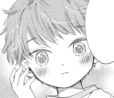 ひるのつき子 告知が少し遅くなってしまいましたが 現在発売中のitanにアリスの楽園５話目が掲載されています 単行本の続きが読めるようになってます ショタレオンも出てるよ よろしくお願いします