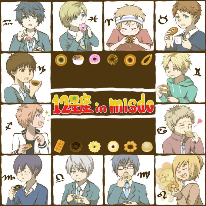 Kanaudonsさんのイラスト一覧 12ページ目