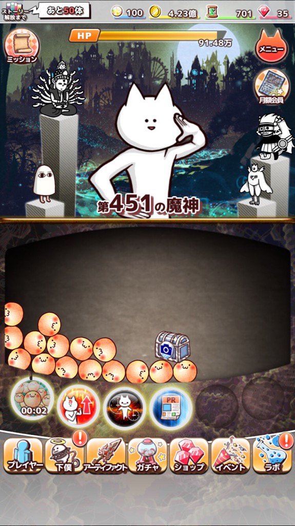 Fuu ドラプロ アルケミア待ち Fuu Dp Twitter